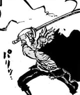 Rocks_Supreme_King_Haki