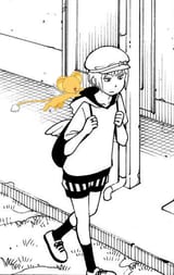 kero kon