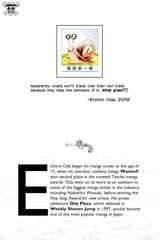 0943-002