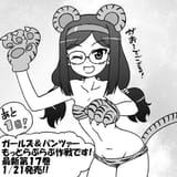 nanashirogorou-1483831650861850626-img1