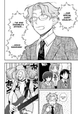 Girl Meets Rock - c075 (web) - p003 [Chapter 75] [Unknown]