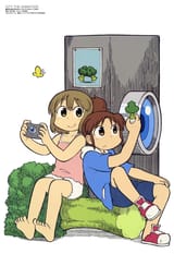 yande.re 1239412 city nagumo_midori niikura tokuyama_tamami