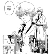 gin
