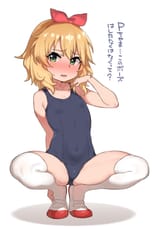 idol swimsuit 1714193347470588