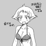 nanashirogorou-1537831513978380289-img1