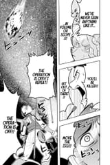 Earthchild___c015__v02____p171__VIZ_Media___Digital___1r0n_