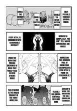 mind link