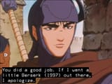 berserk 1997