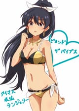 hibiki fairy bikini