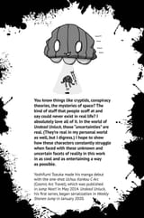 Undead Unluck - No. 8 - 2
