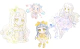 Tsumugis