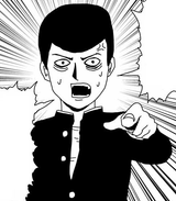 Onigawara2