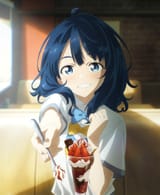 yanami-offical-ice-cream