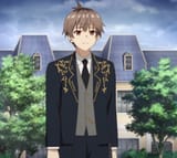 Koujo Denka no Kateikyoushi - 05 - 05 - 13.11 stitch
