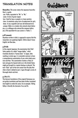 Sankarea - c034 (v07) - p174 [Omake] [dig] [Have We... Met Somewhere...] [Kodansha Comics] [danke-Empire] {HQ}