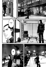 Gantz_ch281_p06[Whatever]