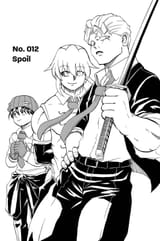 Undead Unluck - No. 12 - 1