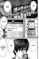 Gantz_ch283_p03[Whatever]