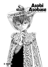 Asobi Asobase - c010 (v01) - p129 [web] [Comikey Media Inc.] [Oak]