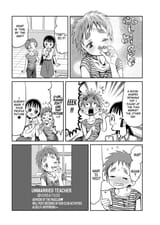 Asobi Asobase - c010 (v01) - p141 [web] [Comikey Media Inc.] [Oak]