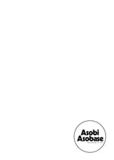 Asobi Asobase - c010 (v01) - p144 [web] [Comikey Media Inc.] [Oak]