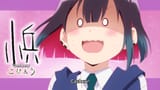 [SubsPlease] Bad Girl - 05 (1080p) [A0DD1E71]-00.04.34.083-#1
