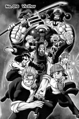 Undead Unluck - No. 16 - 1