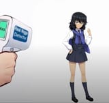 Andou detector