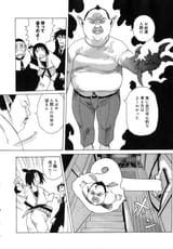 073