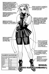 Thread 281146042 OP Image