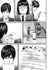 Chapter 287_ Definition of Bullying007