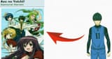 Thread 281146500 OP Image