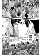 Chapter 287_ Definition of Bullying012