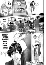 Chapter 287_ Definition of Bullying016