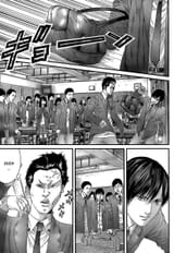 Chapter 288_ The Roar of Collapse005