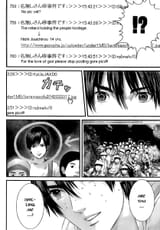 Chapter 288_ The Roar of Collapse012