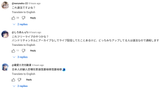 Screenshot 2025-08-02 181207