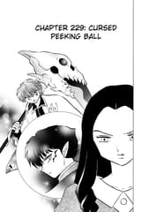 RIN-NE - c229 (v24) - p005 [dig] [Cursed Peeking Ball] [VIZ Media] [danke-Empire]