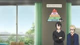 [SubsPlease] Sono Bisque Doll wa Koi wo Suru - 17 (1080p) [D847B08E].mkv_snapshot_21.15_[2025.08.03_01.57.116]