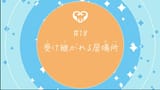 program-01610