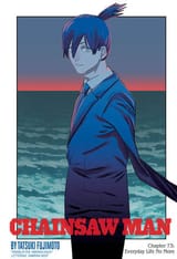 goodbye aki