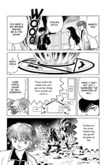 RIN-NE - c231 (v24) - p045 [dig] [The White Magic Casket] [VIZ Media] [danke-Empire]
