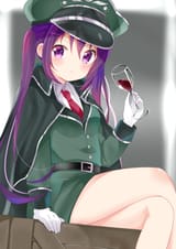 Rize military