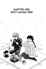 RIN-NE - c232 (v24) - p059 [dig] [Spot-Saving 1993] [VIZ Media] [danke-Empire]