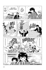RIN-NE - c232 (v24) - p061 [dig] [Spot-Saving 1993] [VIZ Media] [danke-Empire]