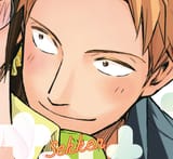 sekken
