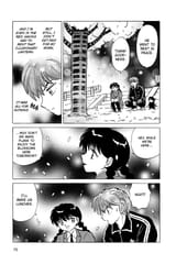 RIN-NE - c232 (v24) - p075 [dig] [Spot-Saving 1993] [VIZ Media] [danke-Empire]