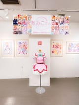 amicoamiami-1951557156723106173-img1