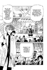 RIN-NE - c233 (v24) - p079 [dig] [The Rainbow-Colored Bamboo Shoot] [VIZ Media] [danke-Empire]