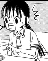 hanako
